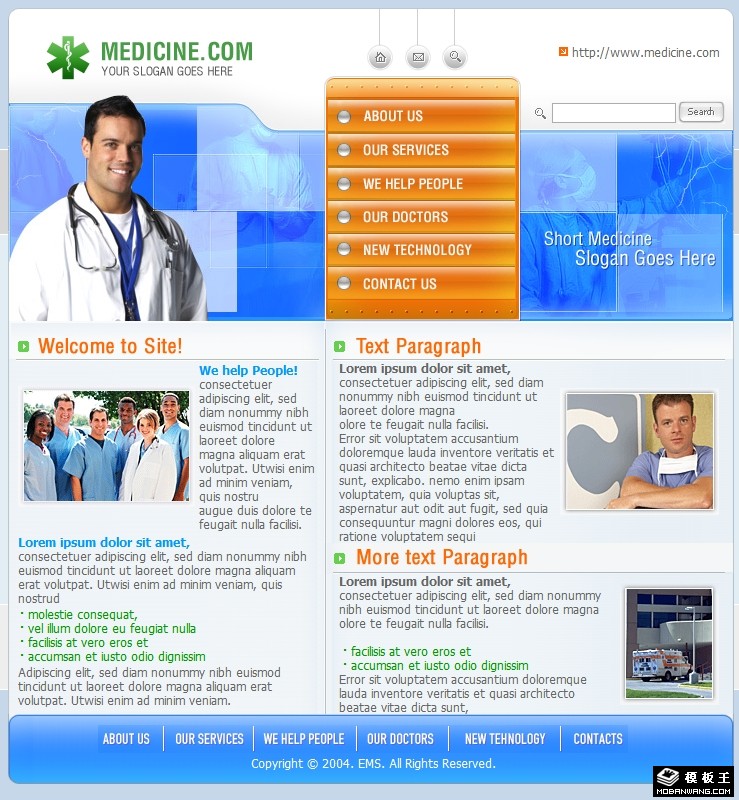 医疗健康管家网页模板