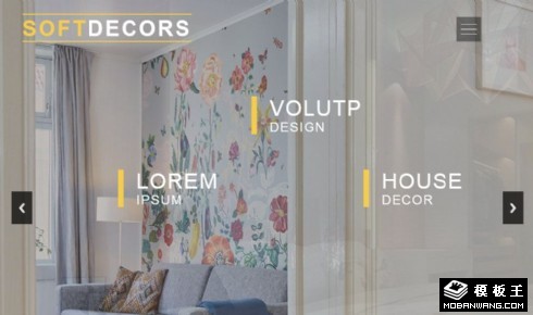 家居软装设计响应式网页模板