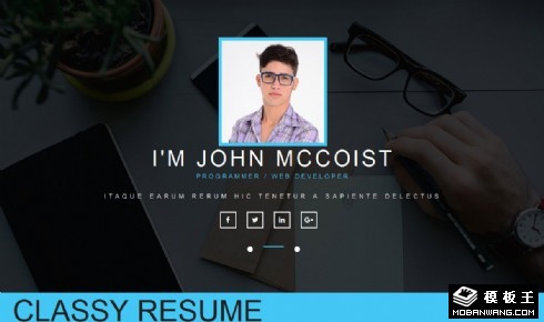 个人简历展示服务项目响应式网页模板