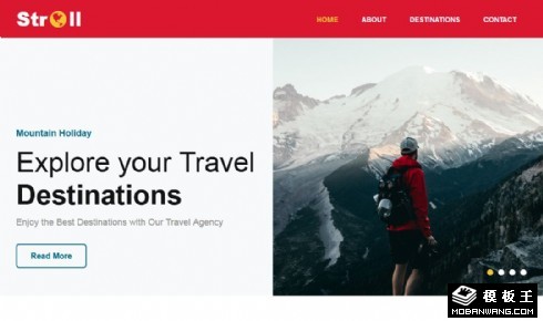 漫步巅峰旅行响应式网页模板