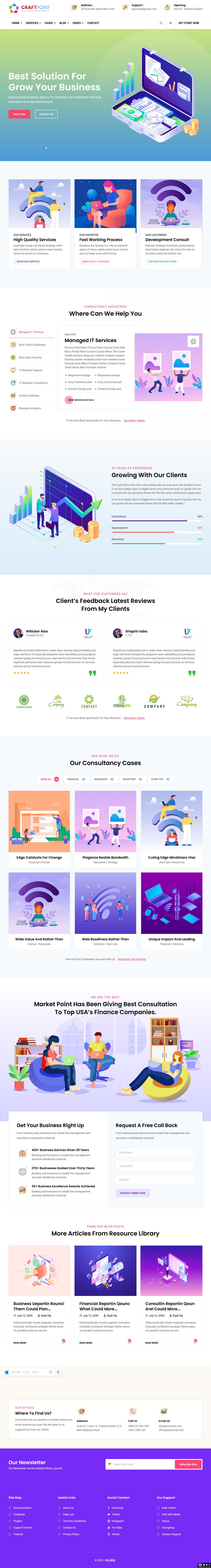 企业财务分析咨询网站模板-PC预览