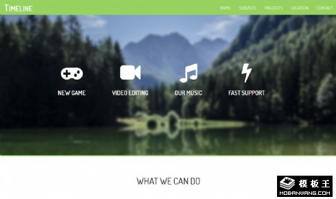 时间轴进度动态响应式网页模板