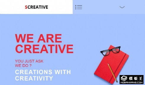 创意产品介绍响应式网页模板