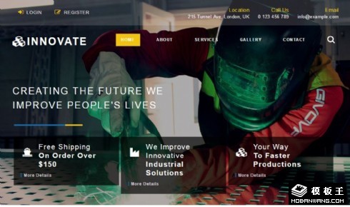 创新工业生产响应式网页模板