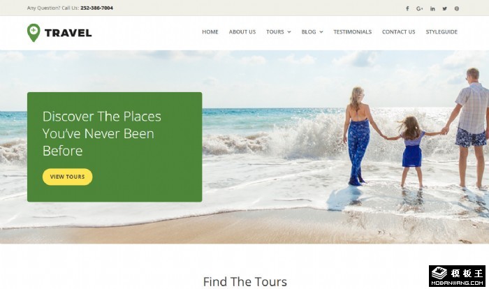 旅行度假套餐服务网页模板