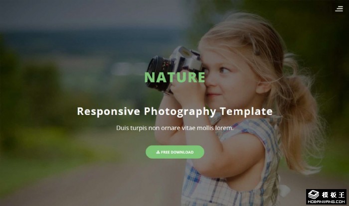 地理自然摄影师网页模板