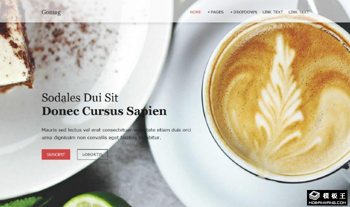 休闲时光咖啡网页模板