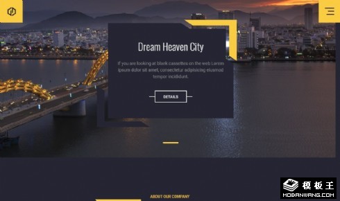 城市规划项目响应式网站模板