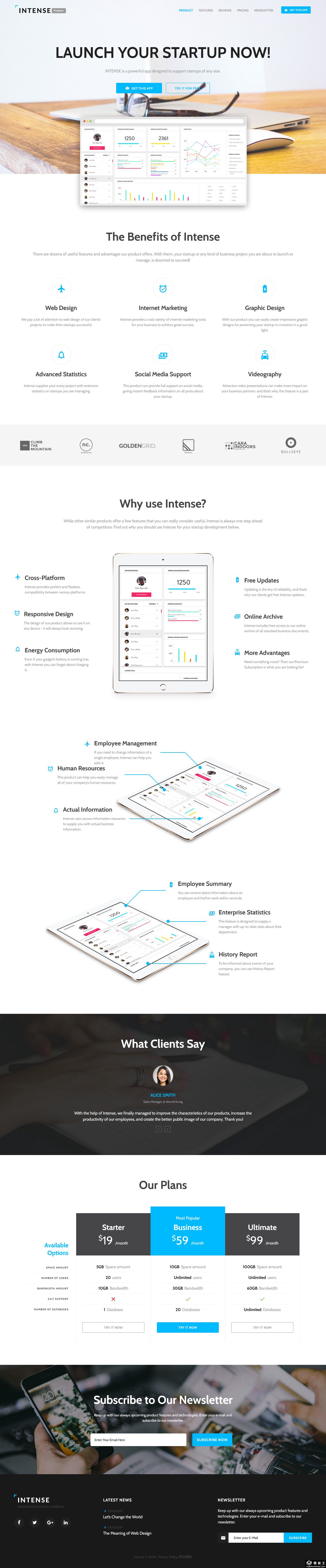 创业软件启航着陆页模板-PC预览