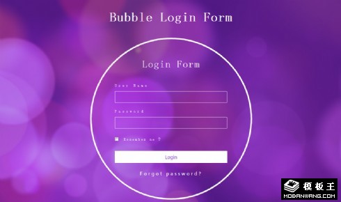 紫色迷幻登录表单响应式网页模板