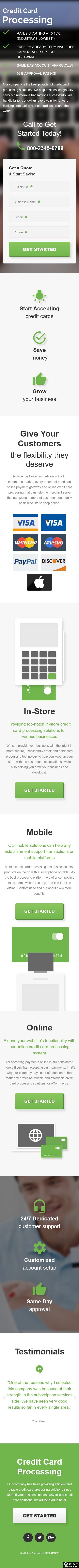 信用卡金融服务单页模板-手机预览
