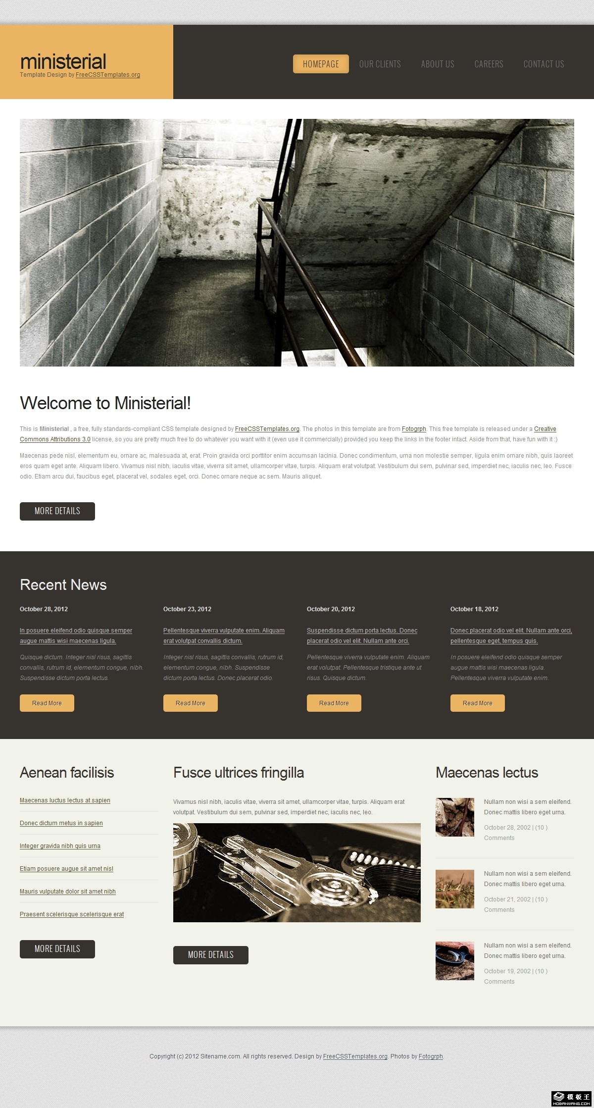 行政信息动态网页模板