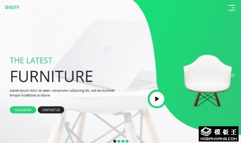 绿色创意家居展示响应式网页模板