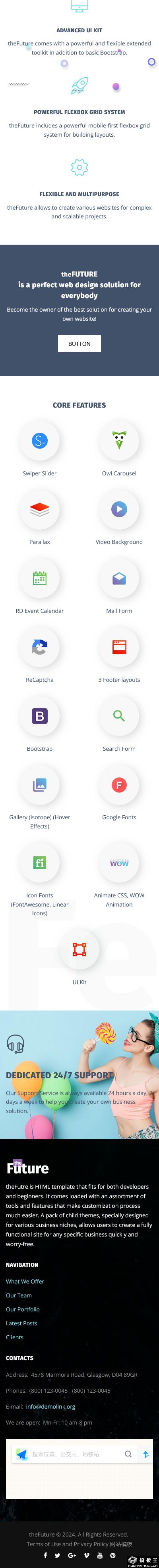 全能创意专业网站模板-手机预览