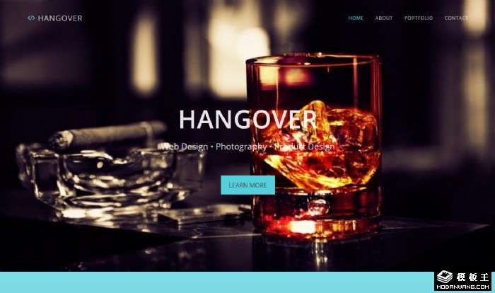 调酒师个人创意网页模板