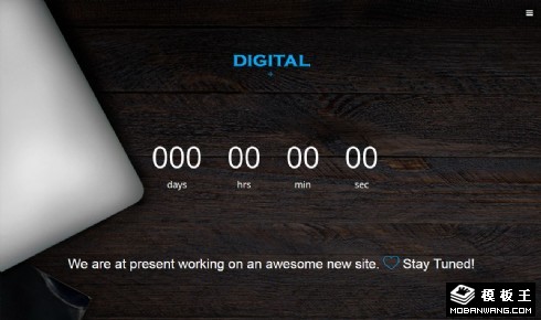 数字产品倒计时响应式网页模板