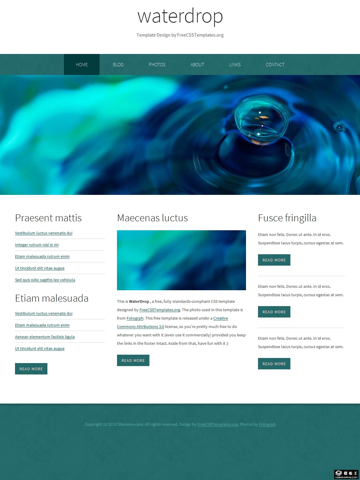 水之源信息网页模板