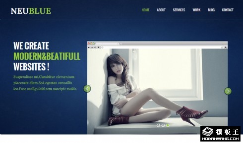 蓝色服务介绍日志响应式网页模板