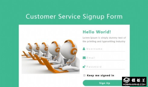 绿色客户服务登录界面响应式网页模板