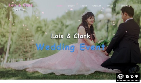 婚礼故事策划响应式网站模板