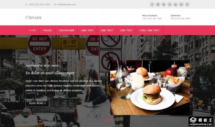 都市商业生活圈网页模板