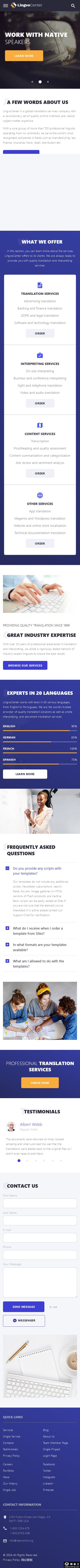 全球领先翻译公司网站模板-手机预览