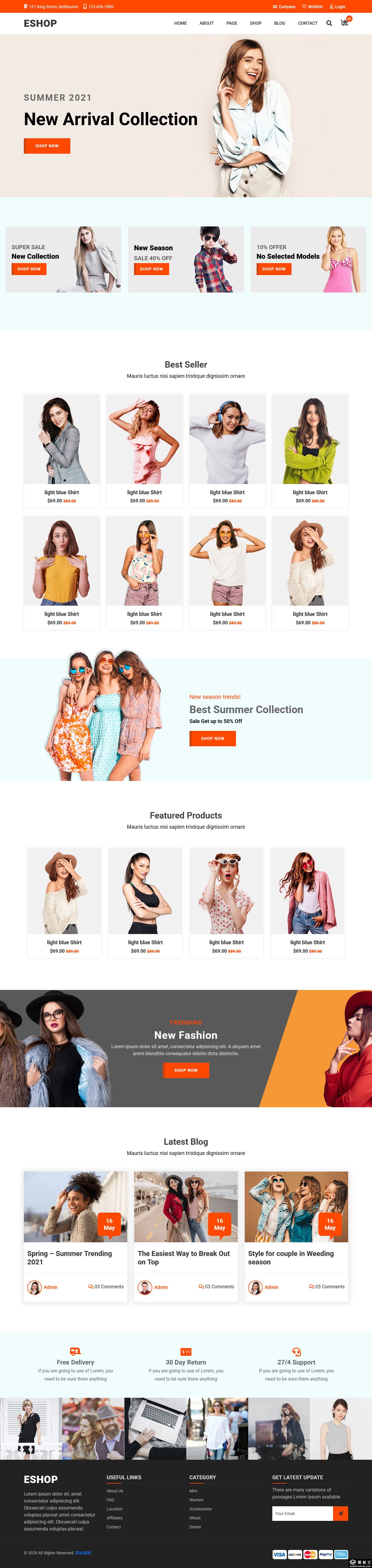 时尚服饰新款上市商城模板-PC预览