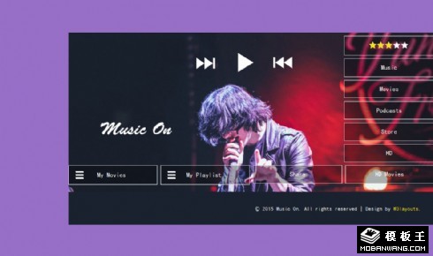 音乐歌曲播放器组件响应式网页模板