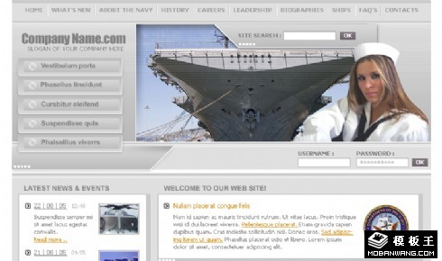 海军动态资讯网页模板