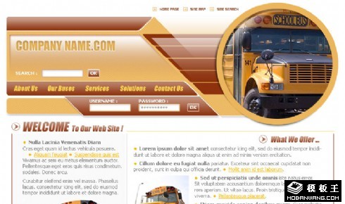 校车运营公司网页模板