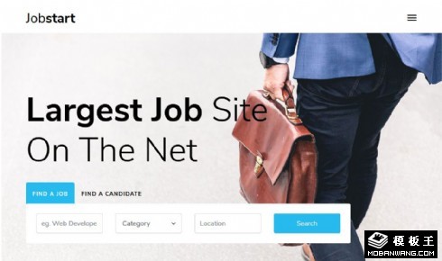 招聘平台动态响应式网站模板