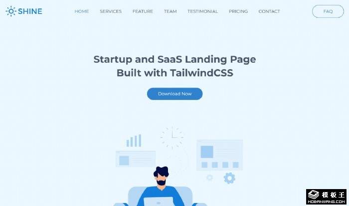 软件技术应用服务Tailwind模板