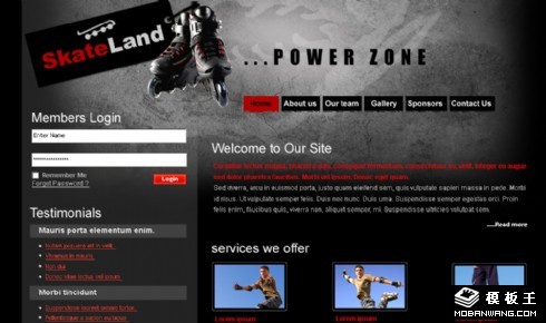 黑色旱冰场网页模板