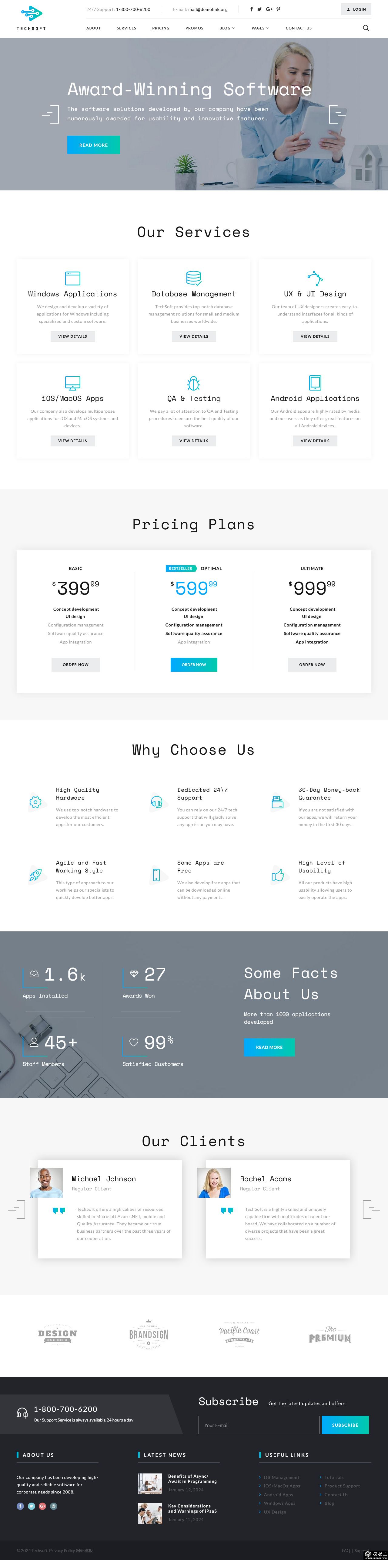 全方位软件服务企业网站模板-PC预览