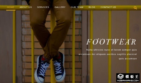 鞋品设计创意响应式网页模板