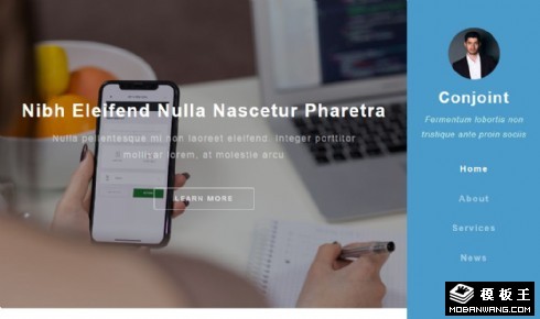 二列企业动态介绍响应式网页模板