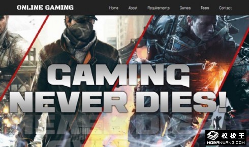 在线游戏研发动态响应式网页模板