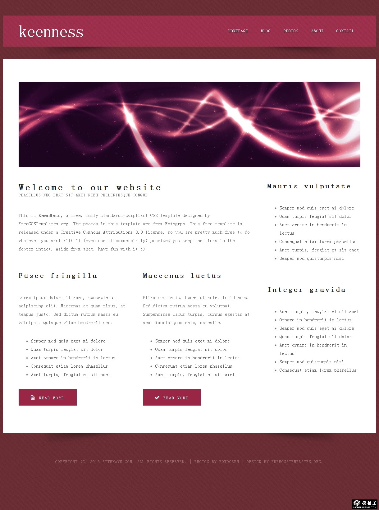 紫红幻光信息网页模板