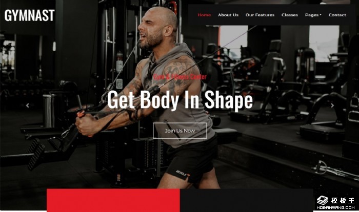 健身房专业团队展示网页模板