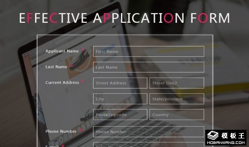 建议反馈表单响应式网页模板