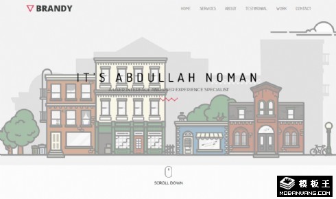 简约创意设计开发响应式网页模板