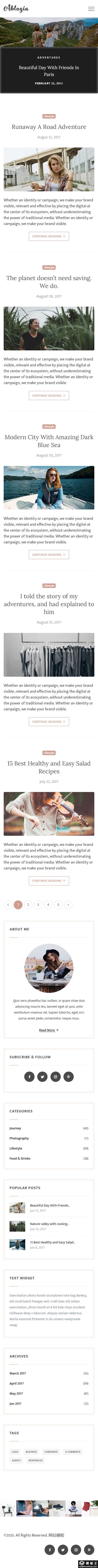 生活日常博客网站模板-手机预览