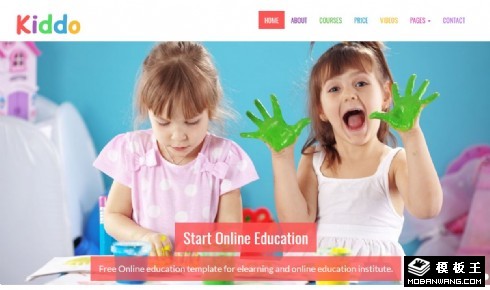 儿童智慧教育响应式网页模板