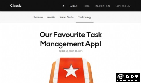 经典APP软件介绍博客网页模板