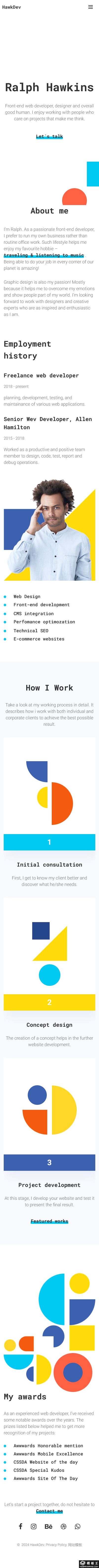 开发者设计师个人作品集网站模板-手机预览