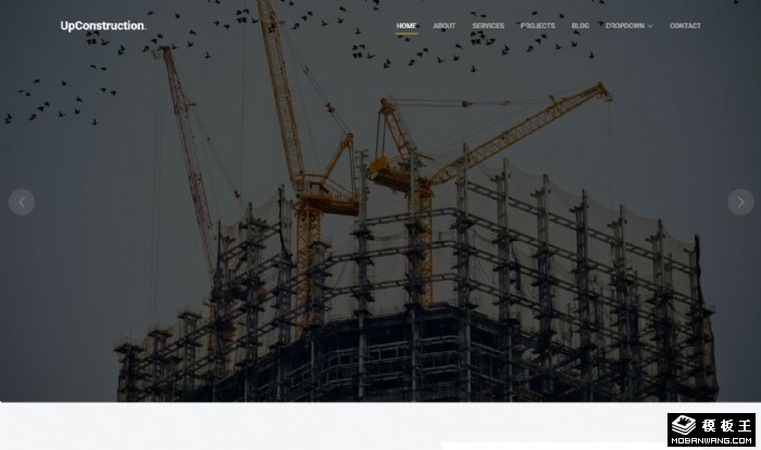 高楼建筑工程网页模板