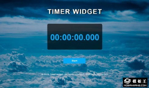 天空计时器组件模板