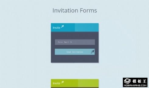 邮件邀请订阅控件网页模板