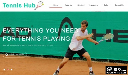 网球训练中心响应式网页模板