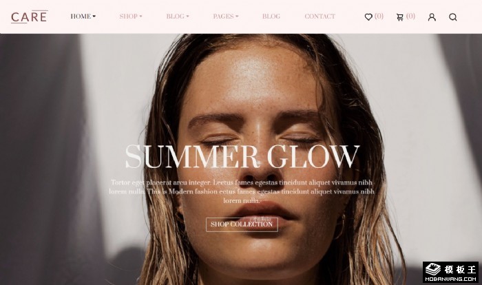 化妆护肤品商城网站模板